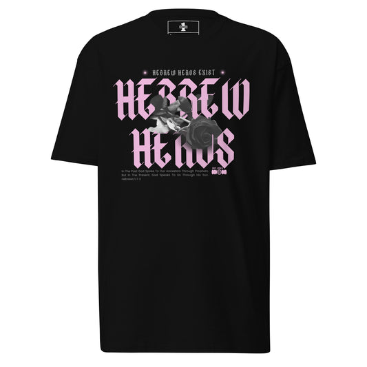 Hebrew Hero's Light Pink Heavyweight Tee - Nubreed.love